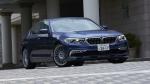 Alpina D5 S Allrad Limousine 2017 года (JP)